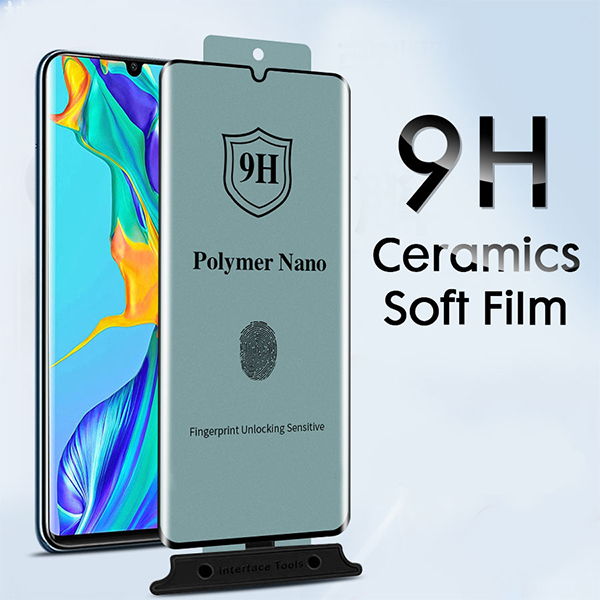 محافظ صفحه نمایش نانو پلیمر Samsung S21 Ultra
