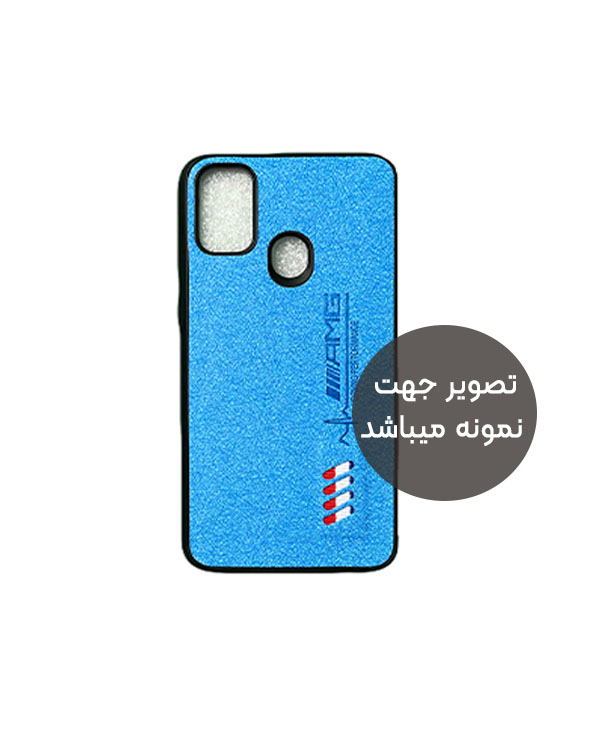 بک کاور ایفونXR چرم فراری