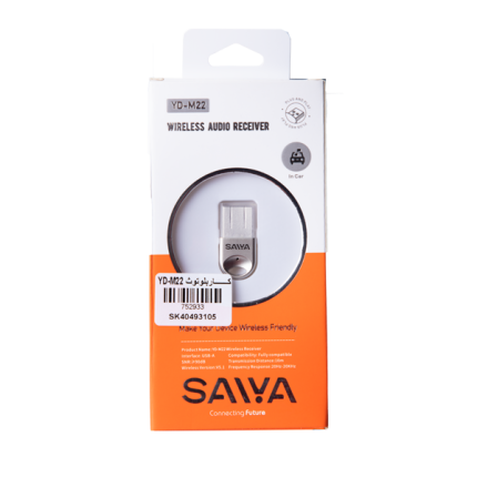 دانگل بلوتوث YD-m22 SAIYA