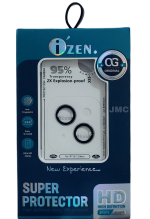 گلس محافظ لنز دوربین ایفون 13 - 13mini - Image 2