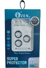 گلس محافظ لنز دوربین ایفون 16pro / 16ProMax - Image 3