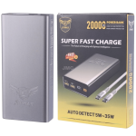 پاوربانک اپی مکس EP-214