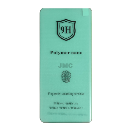 گلس محافظ صفحه نانو پلیمر honor 70