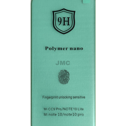 گلس محافظ صفحه نانو پلیمر شیائومی note 10 pro