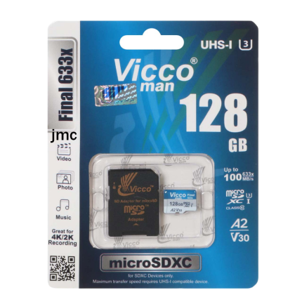 کارت حافظه ویکومن Final 633X ظرفیت ۱۲۸ گیگابایت