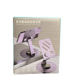 هولدر رومیزی T12