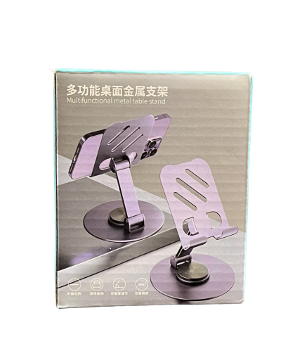 هولدر رومیزی T12