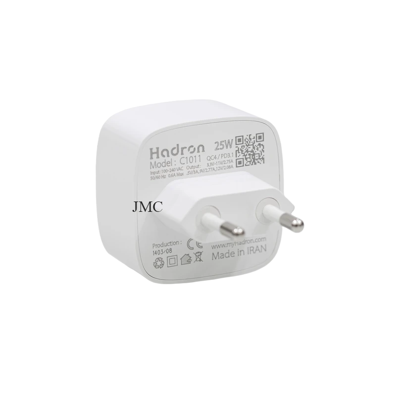 شارژر دیواری هادرون مدل C1011 ظرفیت ۲۵ وات