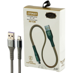 کابل پاور بانک میکرو Epimax EC-04