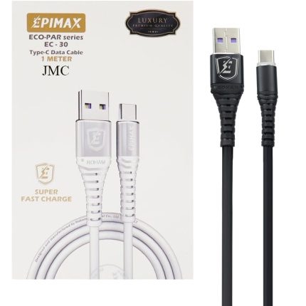 کابل تایپ سی فست شارژ Epimax EC-05