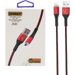 کابل شارژ میکرو اپیمکس EC-07