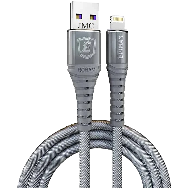 کابل شارژ لایتنینگ اپیمکس EC-12