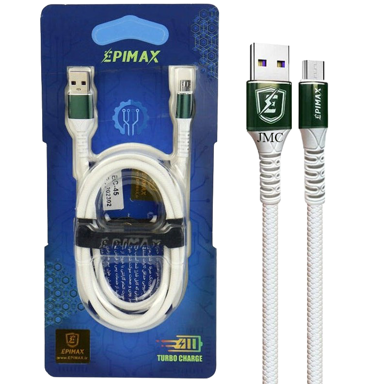 کابل شارژ میکرو Epimax EC-45