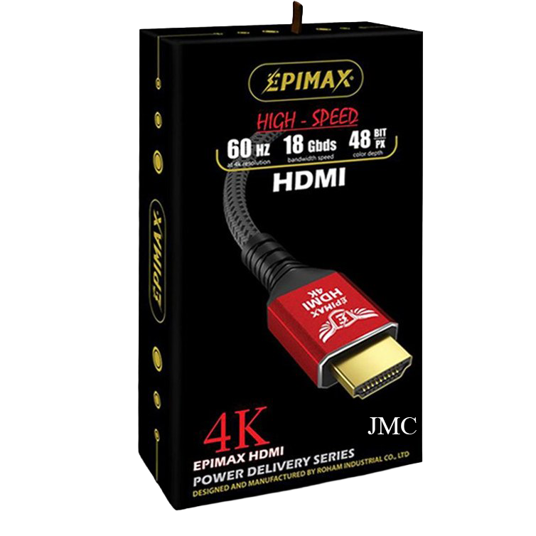 کابل HDMi اپیمکس EC-98