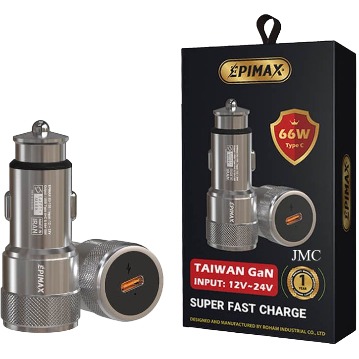شارژر فندکی اپیمکس مدل EU-154