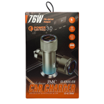 شارژر فندکی Izen مدل CC-035 خروجی 76 وات